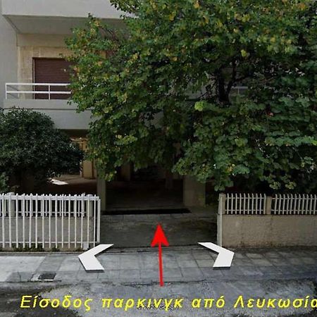 2 Br110 Sqm Free Parking Full Clima Apartment Patras Exterior photo