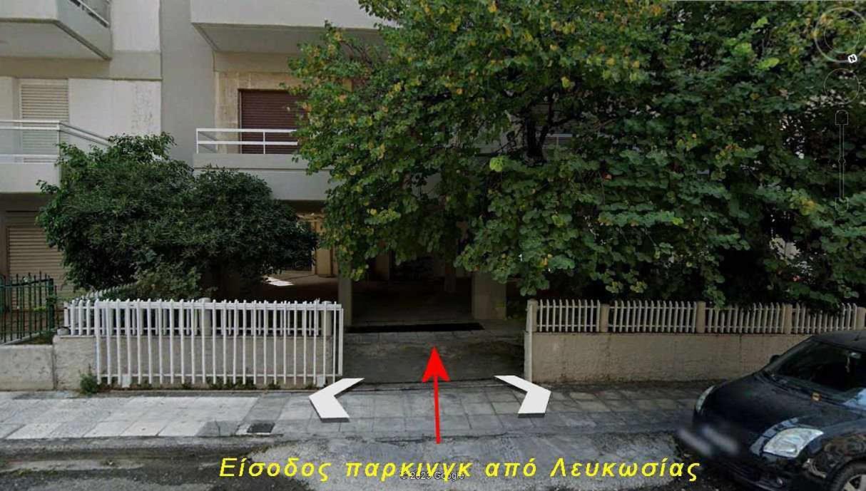 2 Br110 Sqm Free Parking Full Clima Apartment Patras Exterior photo
