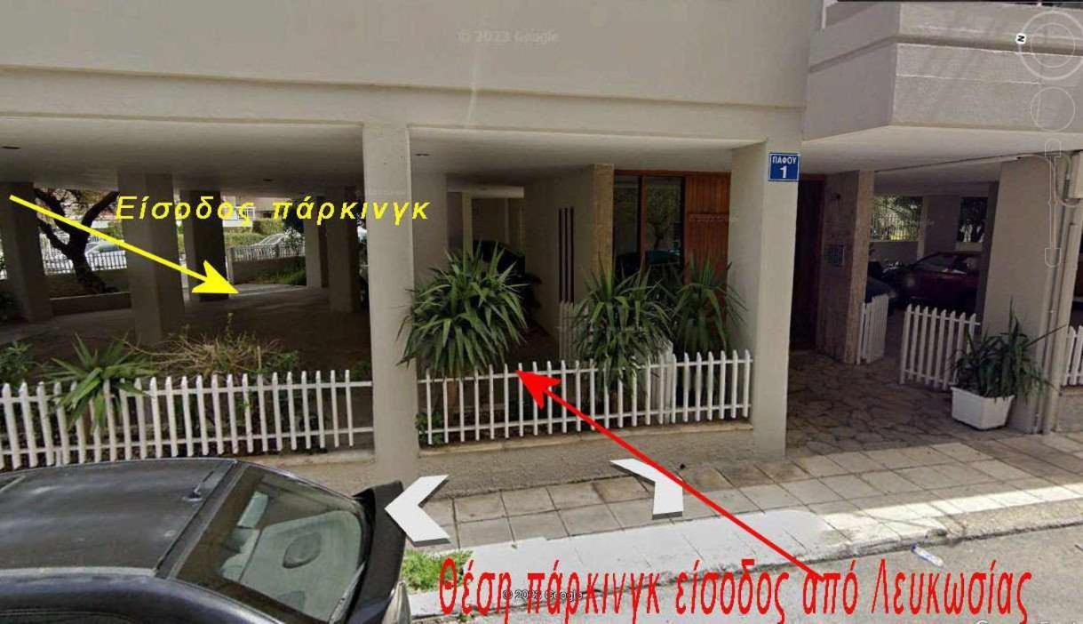 2 Br110 Sqm Free Parking Full Clima Apartment Patras Exterior photo